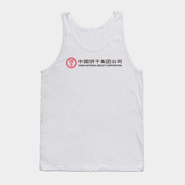 China National Biscuit Corporation Tank Top by PVVD